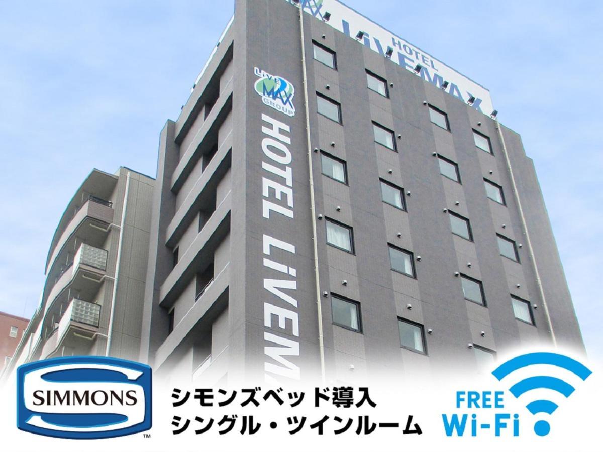Hotel Livemax Kasai Ekimae Tōkyō