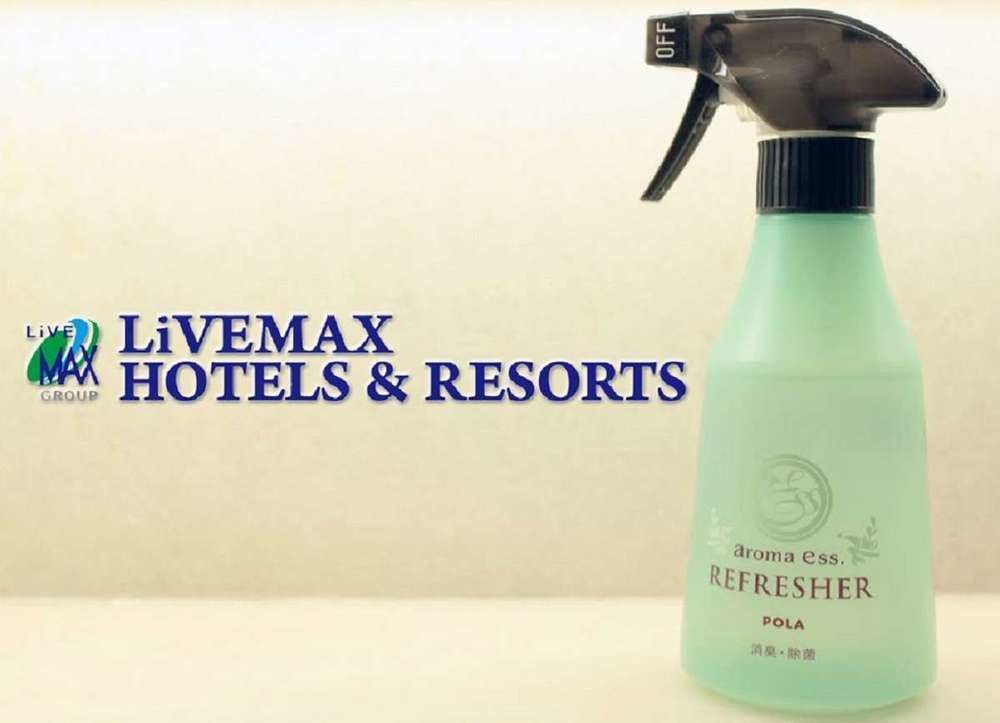 Livemax Kasai Ekimae Hotel Tōkyō