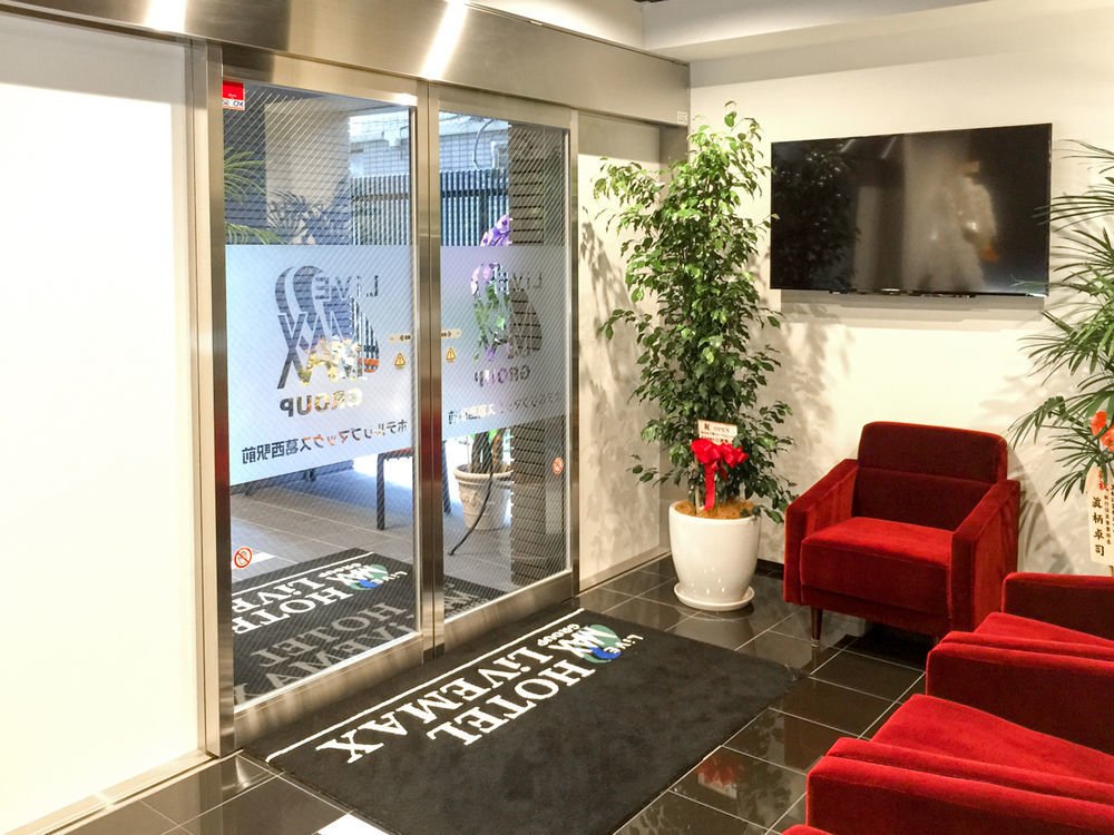 Hotel Livemax Kasai Ekimae Tōkyō